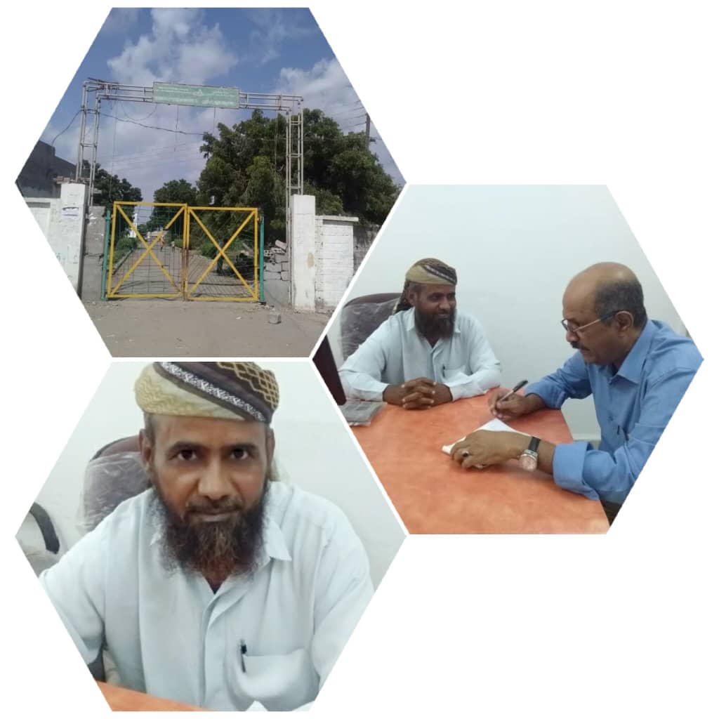 محطة أبحاث الكود تستغيث..فهل من مغيث؟!