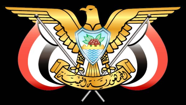 صدور قرار بتعيين باحاج وزيرا جديدا للخارجية