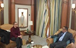 د. الخبجي يبحث مع مسؤولتين أمريكيتين سُبل تنفيذ اتفاق الرياض 