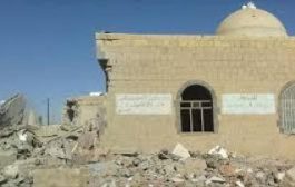 واشنطن تضيف مليشيا الحوثي إلى قائمتها السوداء لمنتهكي الحريات الدينية