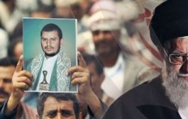 إيران تقلص دعمها المالي للحوثيين بمقدار النصف