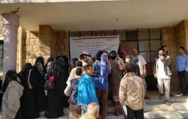 جمعية رعاية الاسرة تدشن توزيع  حقائب النظافه في قعطبة