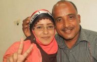 الطبيبة اليمنية ربا.. معاناة أربع سنوات تنهيها عودة الأب المغيّب