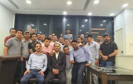 اجتماع يرفض إستحواذ الاخوان على الملتقى الثقافي اليمني في ماليزيا