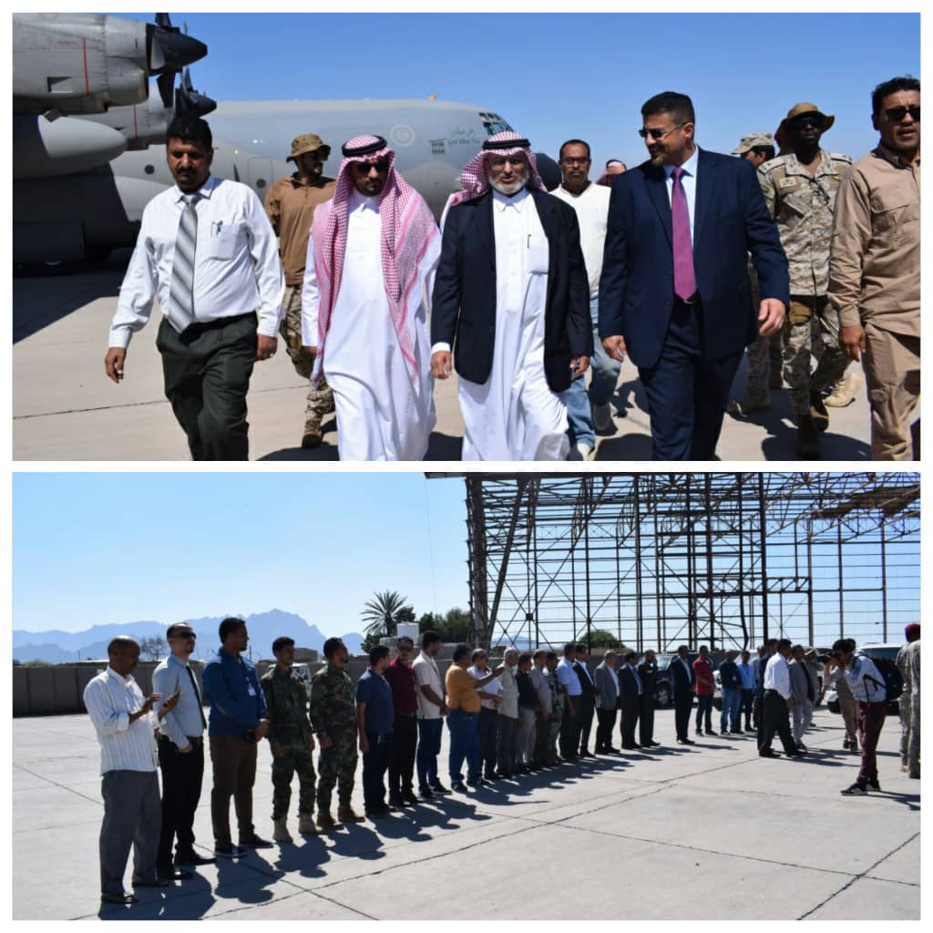 قال إن المطار ومستشفى عدن العام من أولويات مهامه :   فريق من البرنامج السعودي للتنمية وإعمار اليمن يصل مطار عدن