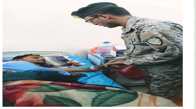 قائد التحالف بعدن يزور المصابين حادثة الضالع