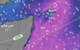 تحذيرات من ارتفاع موج البحر في سقطرى.. خلال الساعات القادمة