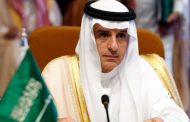 وزير الدولة السعودية يكشف عن إمكانية التوصل لسلام باليمن..ويصف تدخل ايران بالمدمر