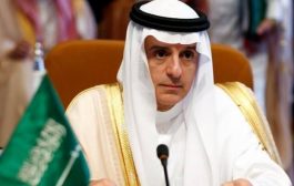 وزير الدولة السعودية يكشف عن إمكانية التوصل لسلام باليمن..ويصف تدخل ايران بالمدمر