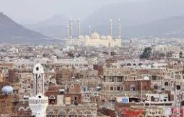 كارثة جديدة تضرب العاصمة صنعاء و346 حالة وفاة