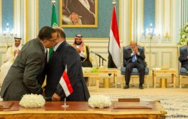 سياسي جنوبي المعادلة السياسية تغيرت باليمن والسعودية والعالم يقفون لتنفيذ اتفاق الرياض