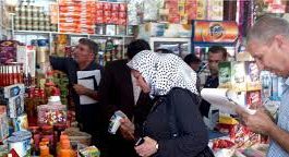 صحيفة خليجية تسلط الضوء على غلاء أسعار السلع والمواد الغذائية باليمن