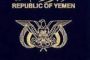 السفارة الأمريكية تدعو الأطراف اليمنية لضبط النفس ووقف التصعيد