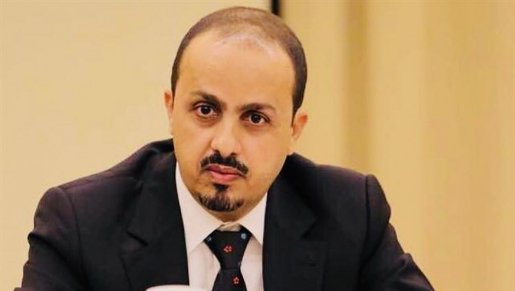 الحكومة اليمنية: حالة الصدمة عند الحوثي ورجاله على قاسم سليماني يثبت الدعم الإيراني الكبير لهم