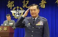 وزارة الدفاع تعلن العثور على جثة رئيس أركان الجيش التايواني