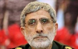 العميد اسماعيل قاآني قائدا لفيلق القدس خلفا لسليماني