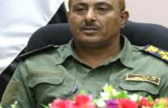 العميد صالح السيد يصدر قرار بتغيير مدير وجنود أمن الحد بلحج بسبب قضية هروب 