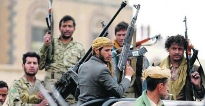 صحيفة دولية:التعسف #الحوثي بالعملة ينذر بانهيار كلي #للاقتصاد