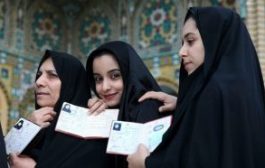 نساء إيران تحتل المرتبة الأولى في تعاطي المخدرات والحوثي ينقل التجربة إلى اليمن