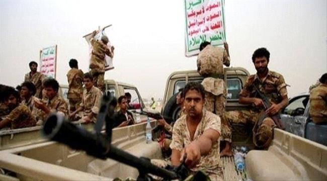 صحيفة سعودية : خلافات داخلية تشعل الصراع بين قيادات الحوثيين