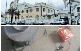 العثور على عبوة ناسفة بجوار مسجد في عدن