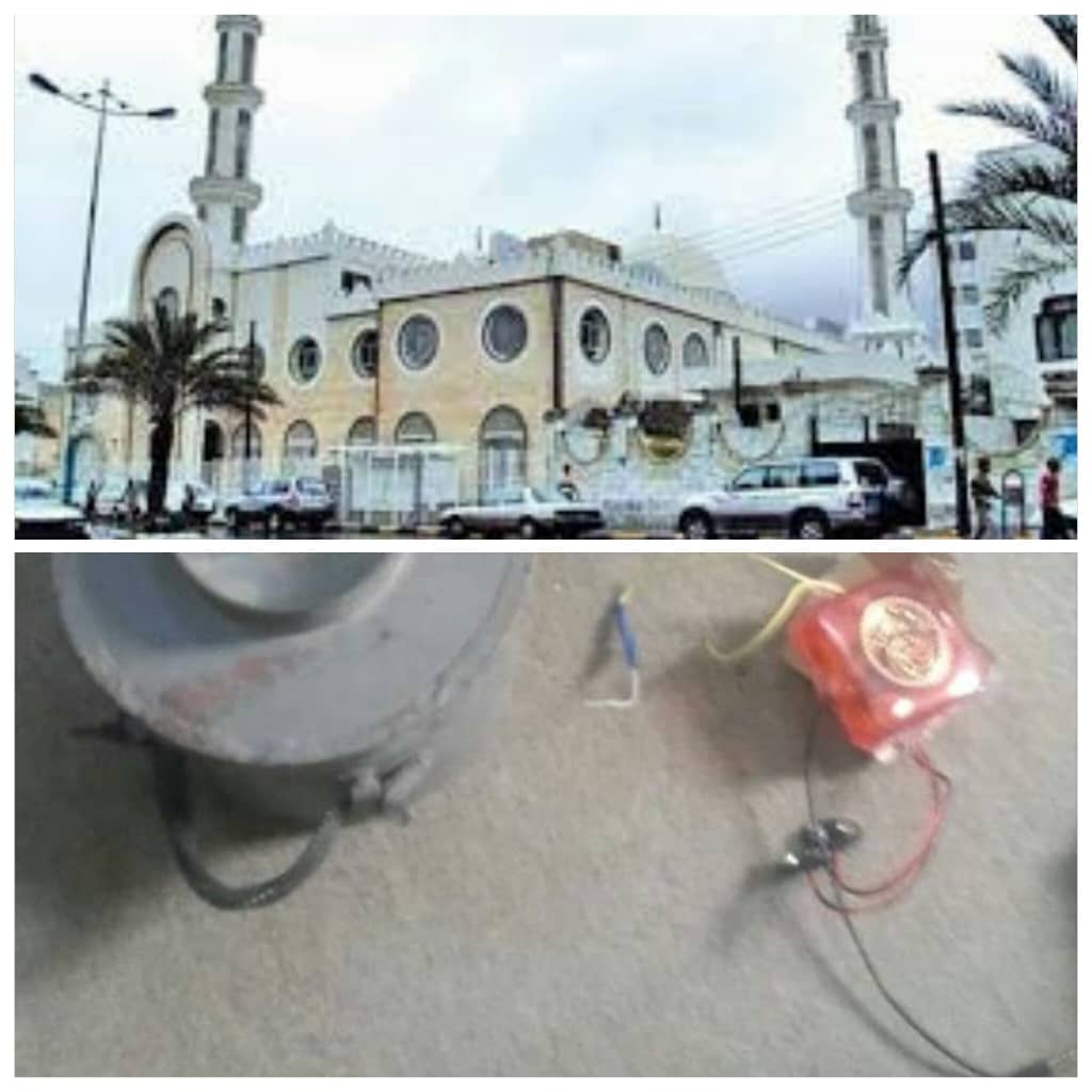 العثور على عبوة ناسفة بجوار مسجد في عدن