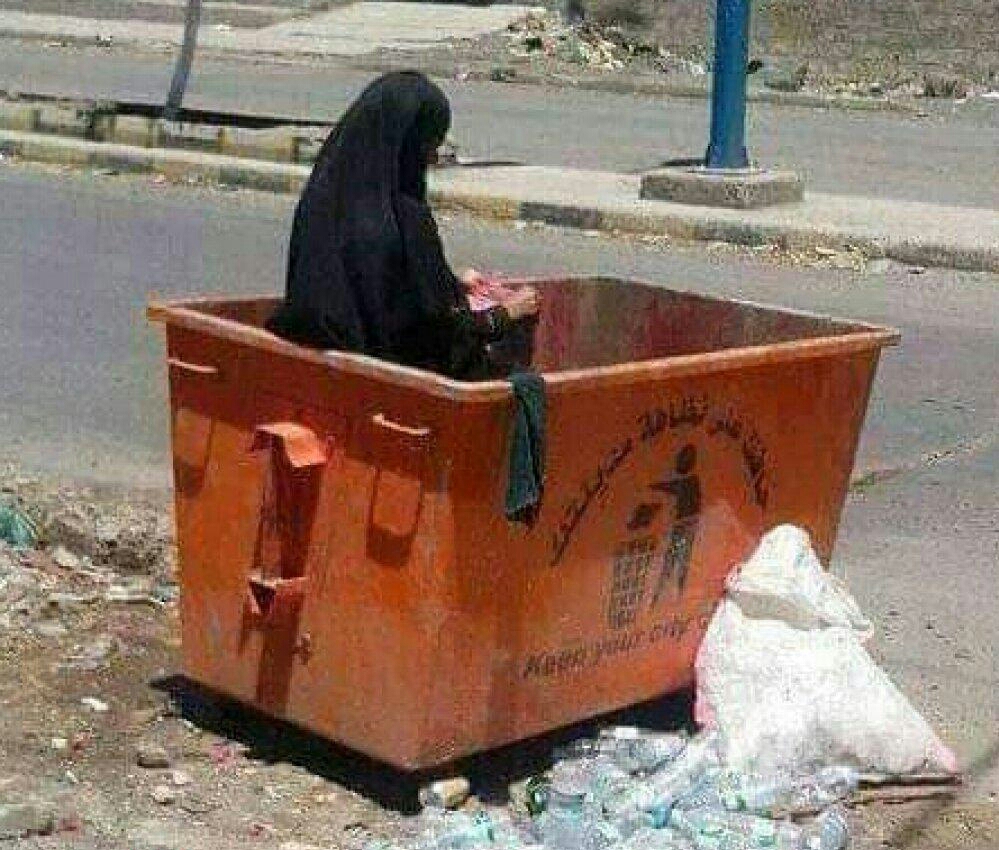 صورة مؤلمة لإحدى النساء في عدن