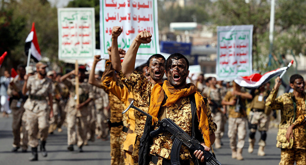 إيران تعترف بمقتل قيادي بالحرس الثوري في اليمن