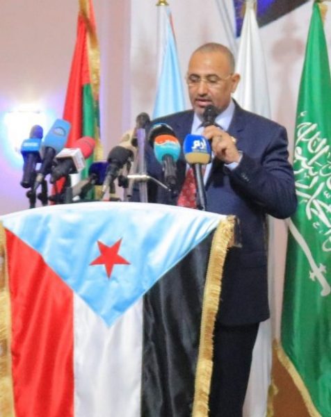 الزبيدي : في مثل هذا انطلقنا في مسيرة التصالح والتسامح الجنوبي الأنطلاقة التي صنعت ثورة سلمية غير مسبوقة