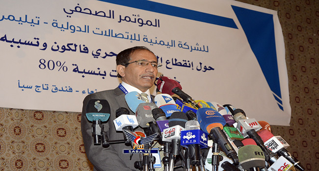 الرئيس التنفيذي لشركة تيليمن يوضح اسباب خروج 80 بالمائة من الانترنت في اليمن