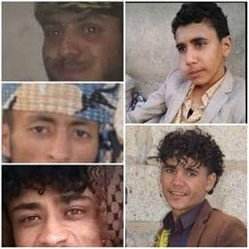 بعد 45 يوماً من اختطافهم من مدينة ذمار . . مليشيات الحوثي تعيد ستة اطفال ذويهم جثث هامدة !!