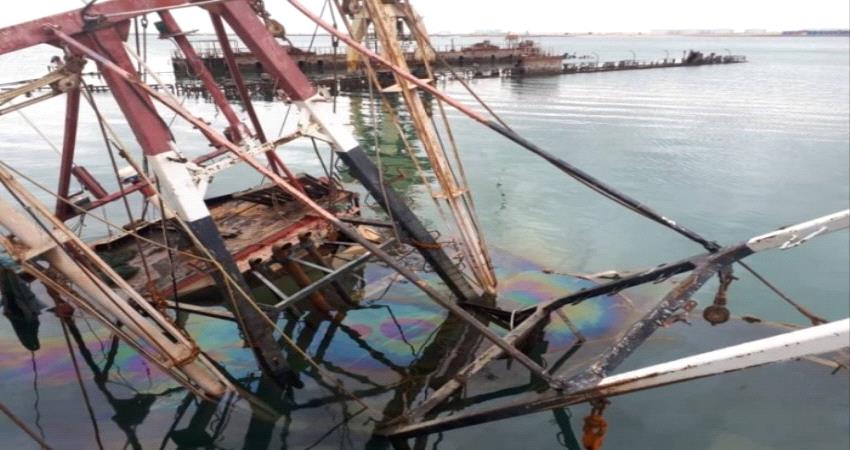وزارة الثروة السمكية : تنفي وجود أثر بيئي لتسرب مواد نفطية ووقود في ميناء الصيد بالتواهي