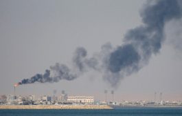 مصر توقع اتفاقيتين مع “اكسون موبيل” للتنقيب عن النفط والغاز
