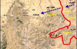 خريطة وتفاصيل معارك اليوم وأماكن تمركز الجيش والحوثيين عقب المعركة الشرسة