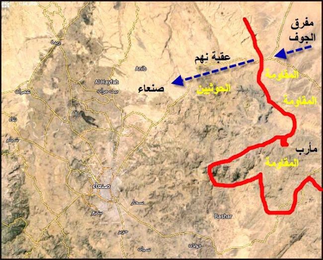 خريطة وتفاصيل معارك اليوم وأماكن تمركز الجيش والحوثيين عقب المعركة الشرسة