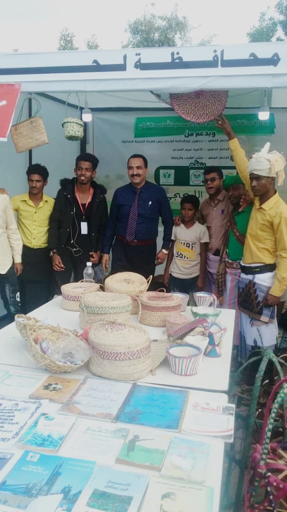 بدعم الوردي وأخرين الركن اللحجي بمهرجان الشعوب حقق تميزآ