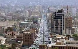 صنعاء: العثور على جثة شاب في حرم جامعة مقتولآ