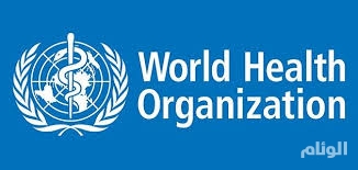 منظمة الصحة العالمية تعلن “حالة الطوارئ 
