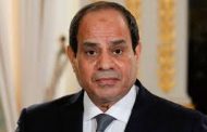الرئيس المصري يعلق على إنهاء أزمة احتجاز 32 صيادًا في اليمن 