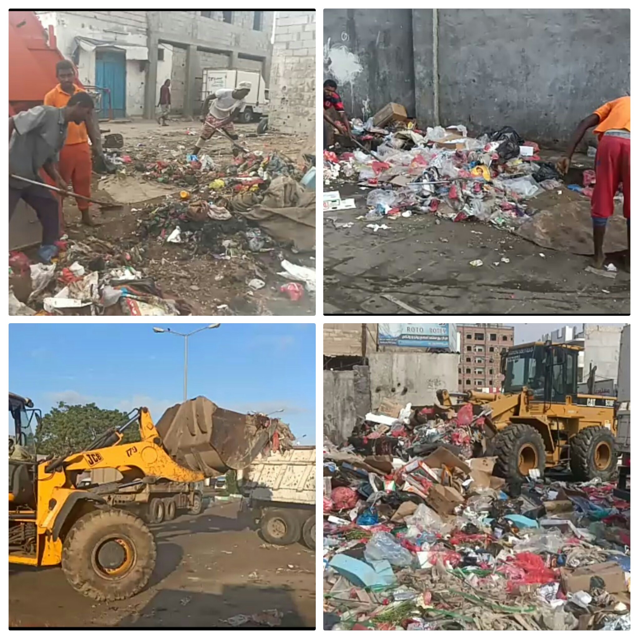 تواصل أعمال حملة النظافة الشاملة في عموم من مناطق مديرية الشيخ عثمان