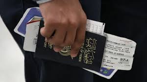 الكشف عن جوازات سفر يمنية مزوَّرة بيد عرب وايرانيين
