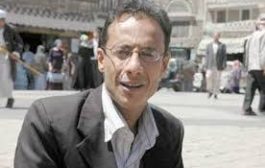 صحفي يمني يحمل السفارة ووزارة الداخلية المصرية مسؤولية حياته