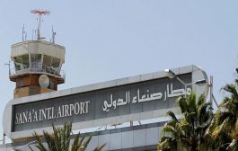 كأول انفراجة دبلوماسية تسيير أول طائرة أممية من مطار صنعاء