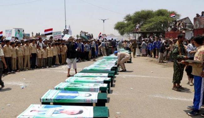 مليشيات الحوثي تشيع المئات من مقاتليها بينهم قيادات