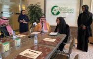 بينها  ترميم 1000 وحدة سكنية . . الأعمار  السعودي يوقع اتفاقية مع مؤسسة الوليد
