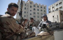 الحوثيون يعترفون  بمقتل 6 من قياداتهم في الحديدة