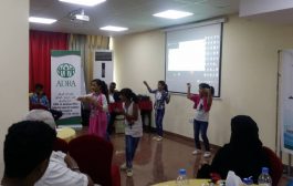 ضمن مشروع مبادرة مدارس دار سعد بعدن . . منظمة (ADRA  ) تدشن حفل إشهار حملات التوعية حول النظافة