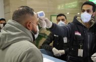 وزارة الصحة المصرية .. تعلن عن أول اصابة بفيروس كورونا