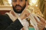  الأحمر ممنوع من دخول الولايات المتحدة الامريكية !