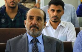 وزارة العدل اليمنية تدشن خدمة إلكترونية جديدة على موقعها الرسمي